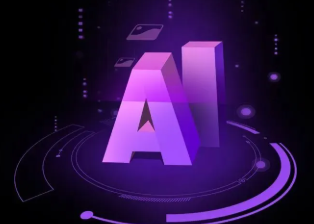 华宁县智能化浪潮下，AI如何重塑普通人的生活质感